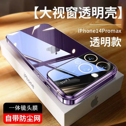 Premium iPhone Case for 11/12/13/14 Pro Max